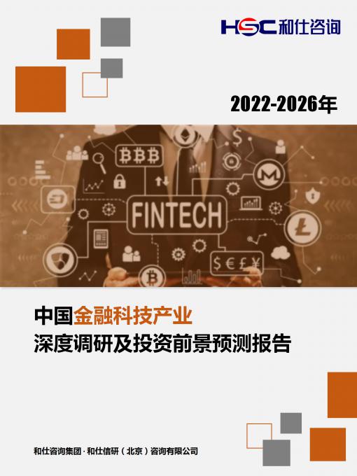 rb88随行版_首页官网入口