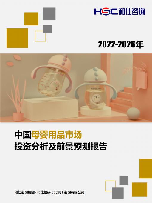 rb88随行版_首页官网入口