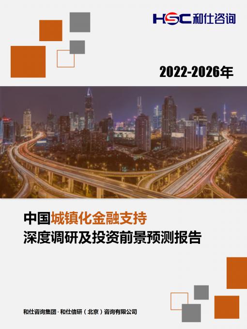 rb88随行版_首页官网入口