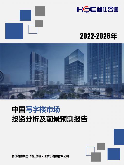 rb88随行版_首页官网入口