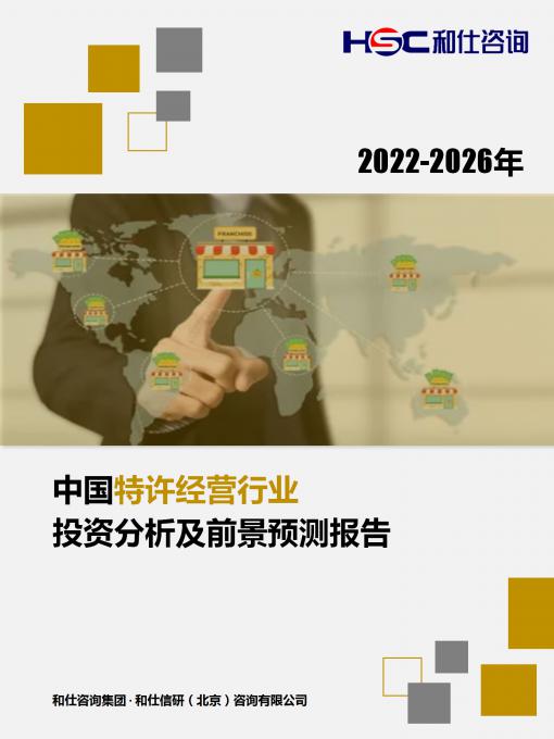 rb88随行版_首页官网入口