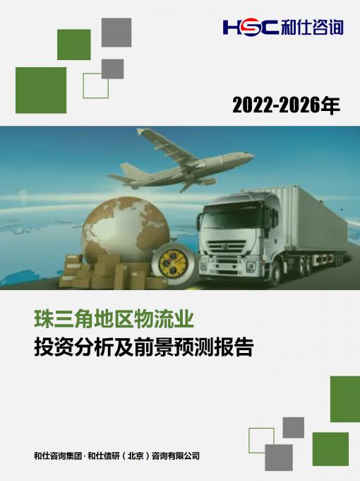 rb88随行版_首页官网入口