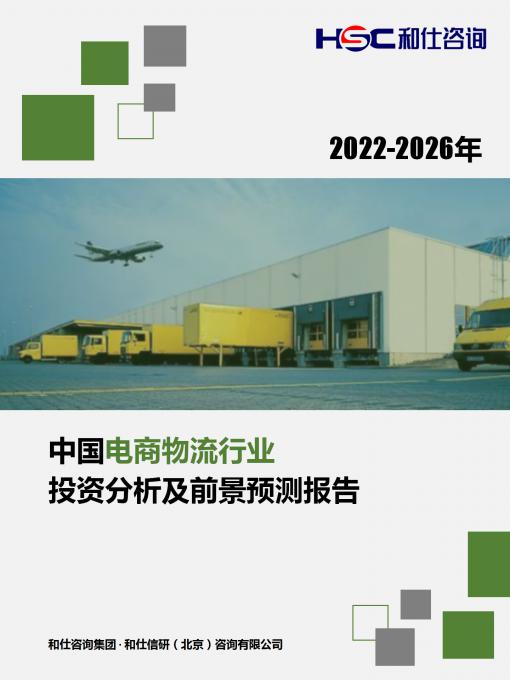 rb88随行版_首页官网入口