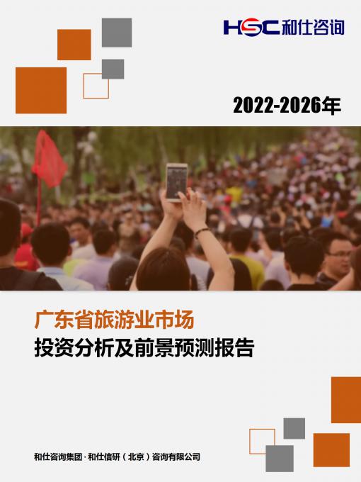 rb88随行版_首页官网入口