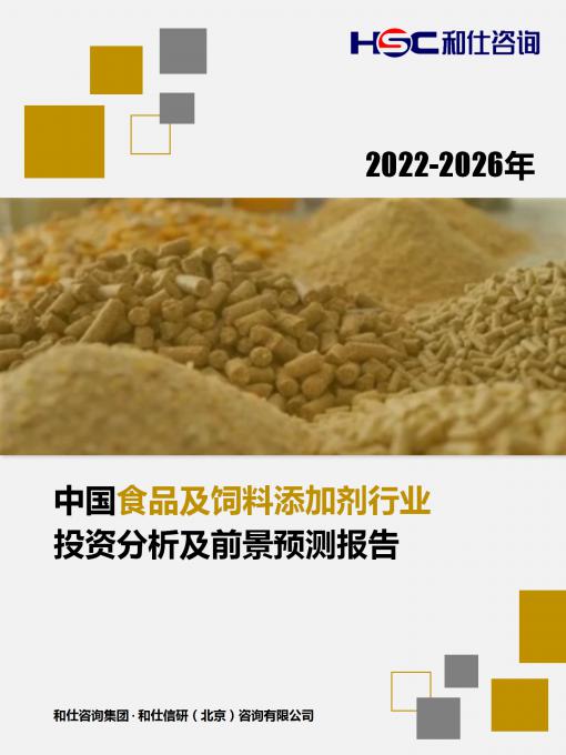 rb88随行版_首页官网入口