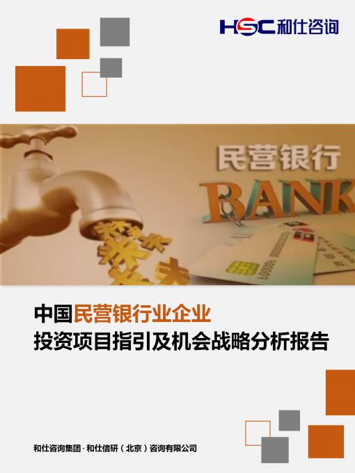 rb88随行版_首页官网入口