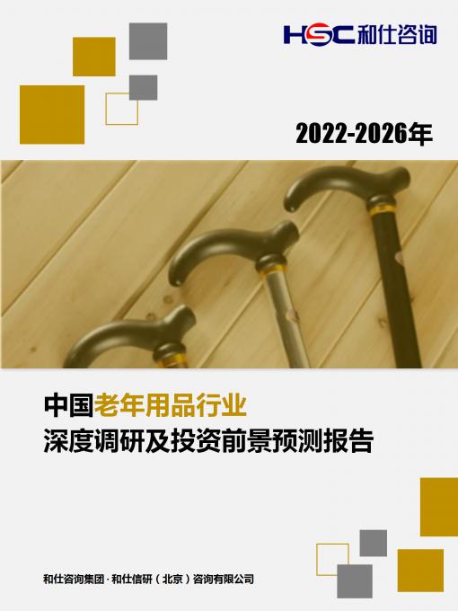 rb88随行版_首页官网入口