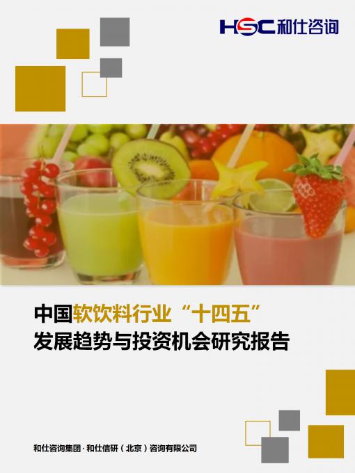 rb88随行版_首页官网入口