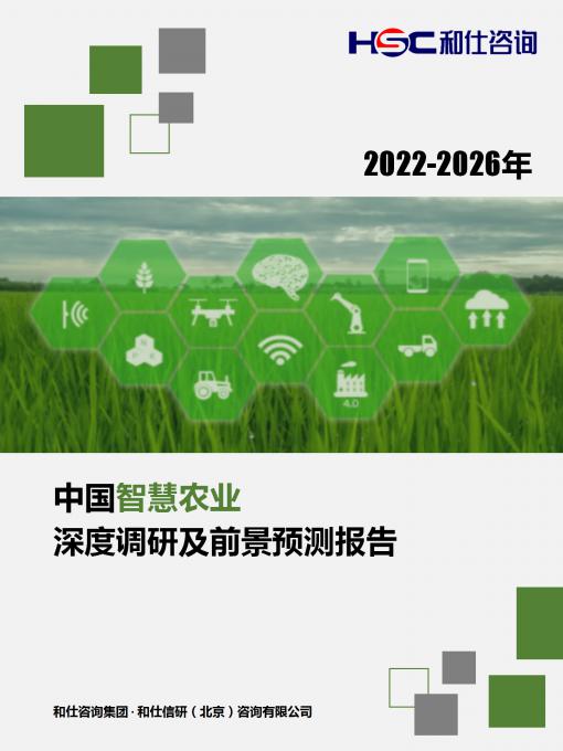 rb88随行版_首页官网入口