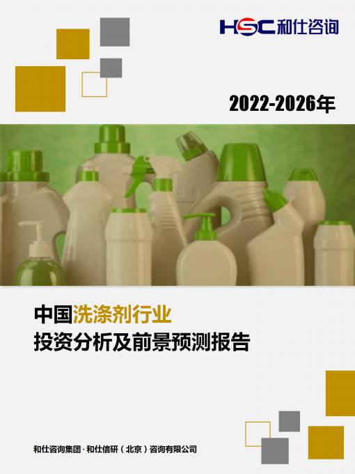 rb88随行版_首页官网入口