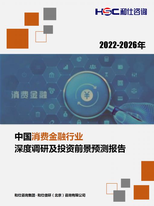 rb88随行版_首页官网入口