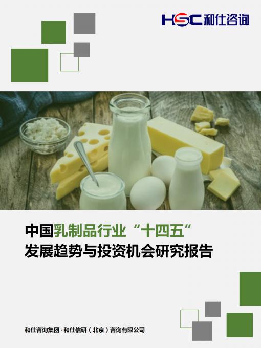 rb88随行版_首页官网入口