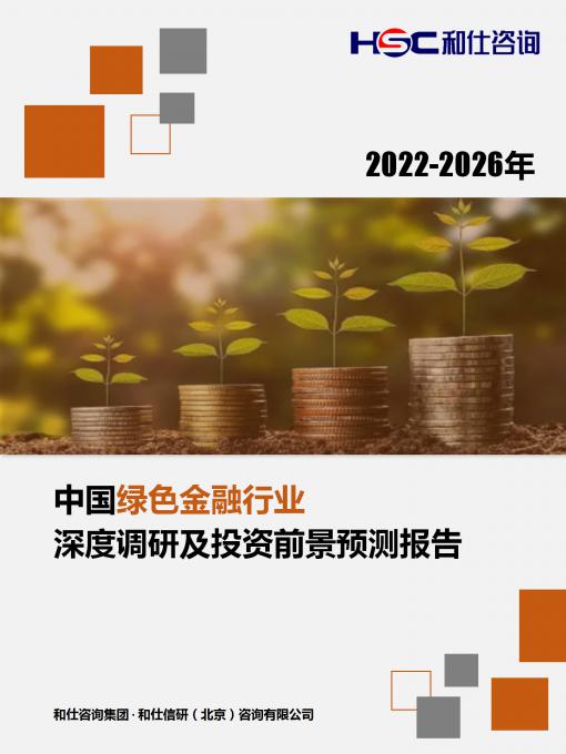 rb88随行版_首页官网入口