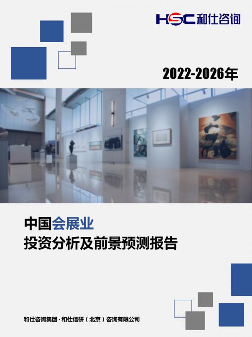 rb88随行版_首页官网入口