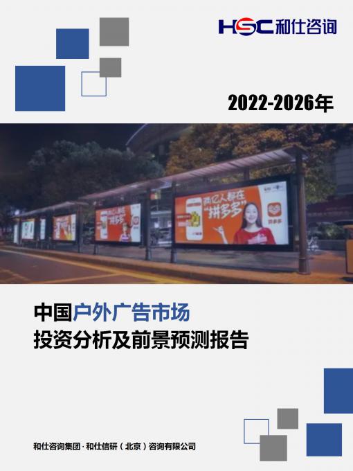 rb88随行版_首页官网入口