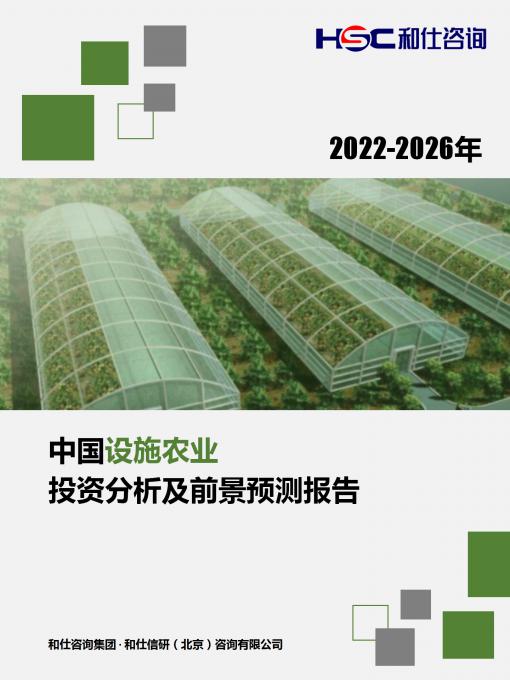 rb88随行版_首页官网入口