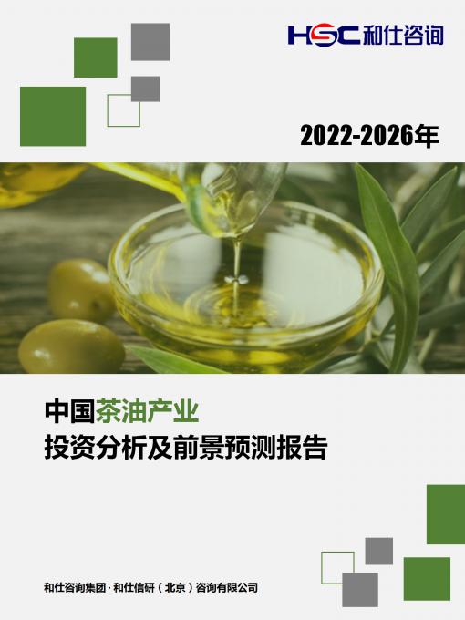 rb88随行版_首页官网入口