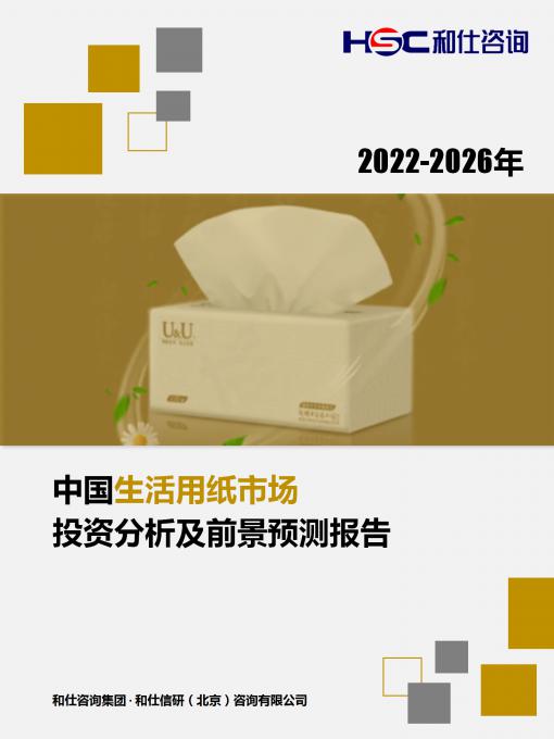 rb88随行版_首页官网入口