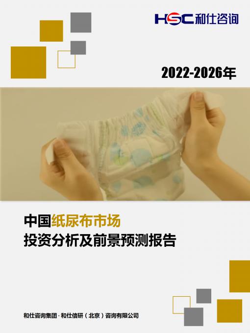 rb88随行版_首页官网入口