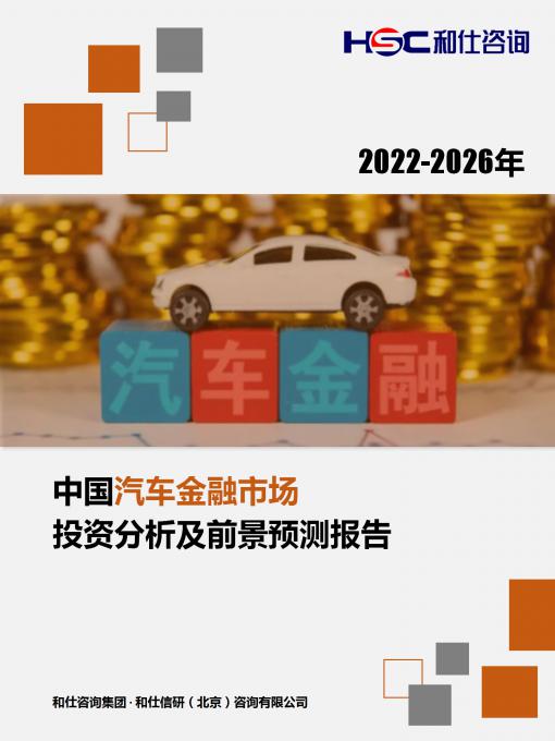 rb88随行版_首页官网入口