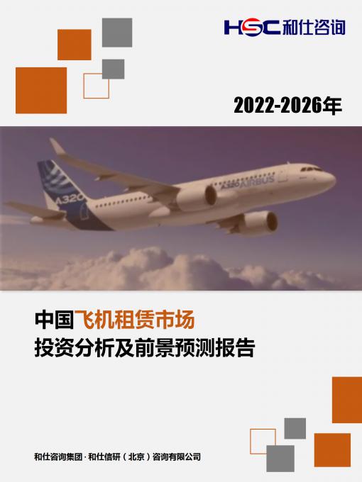 rb88随行版_首页官网入口