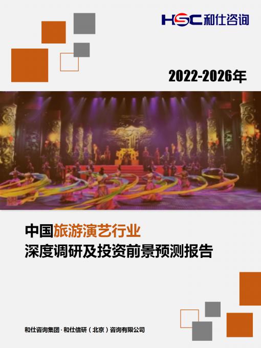 rb88随行版_首页官网入口