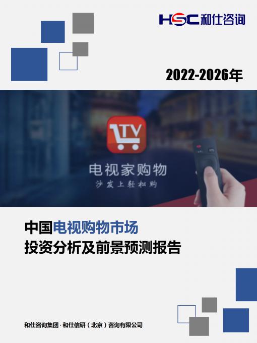 rb88随行版_首页官网入口