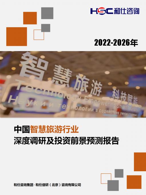 rb88随行版_首页官网入口