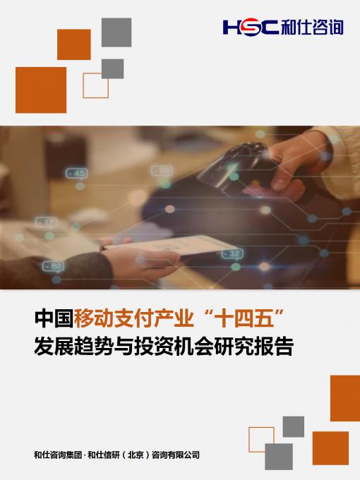 rb88随行版_首页官网入口