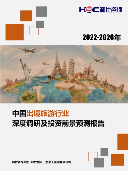 rb88随行版_首页官网入口