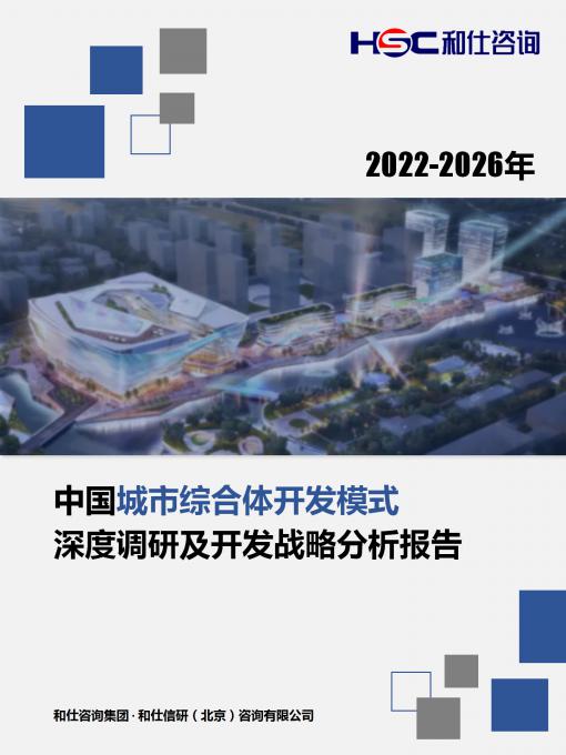 rb88随行版_首页官网入口