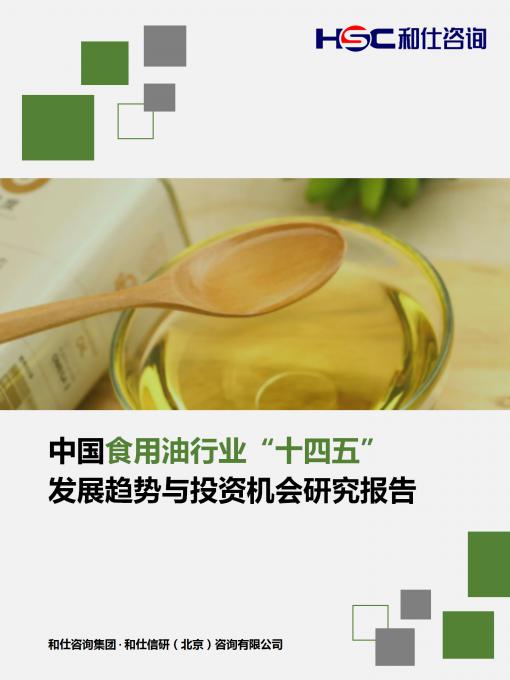 rb88随行版_首页官网入口