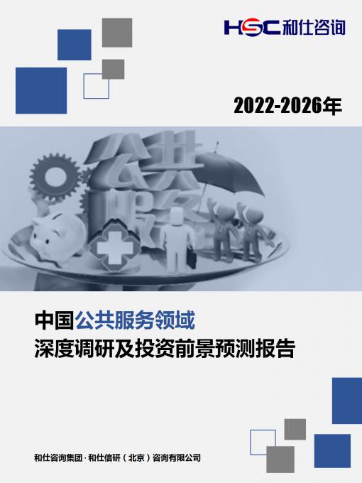 rb88随行版_首页官网入口