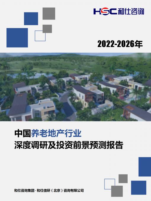 rb88随行版_首页官网入口