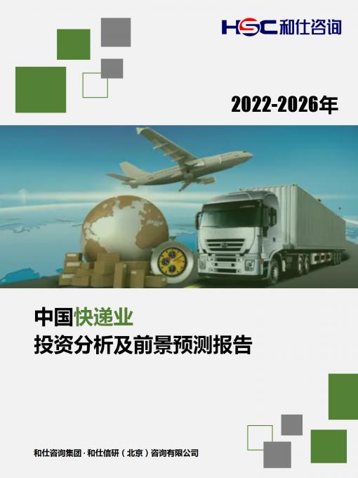 rb88随行版_首页官网入口