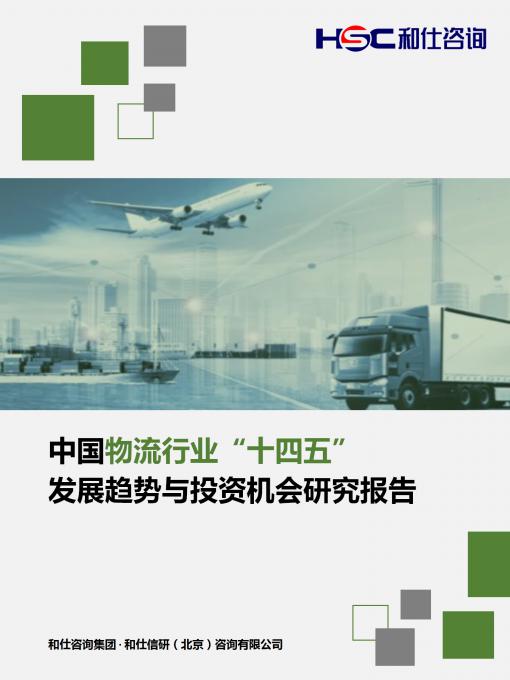 rb88随行版_首页官网入口