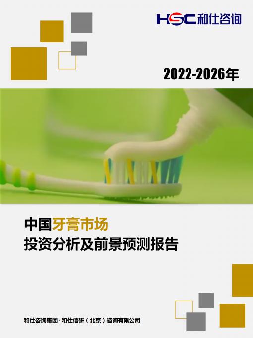 rb88随行版_首页官网入口