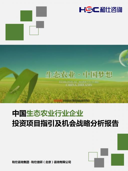 rb88随行版_首页官网入口