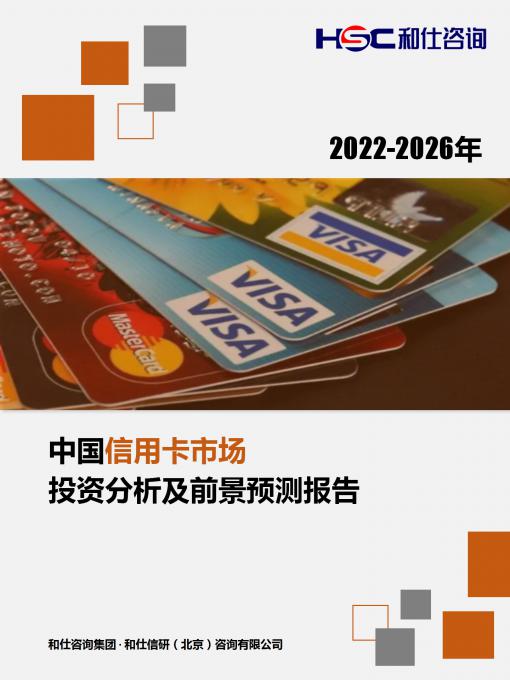 rb88随行版_首页官网入口