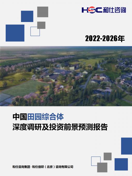rb88随行版_首页官网入口