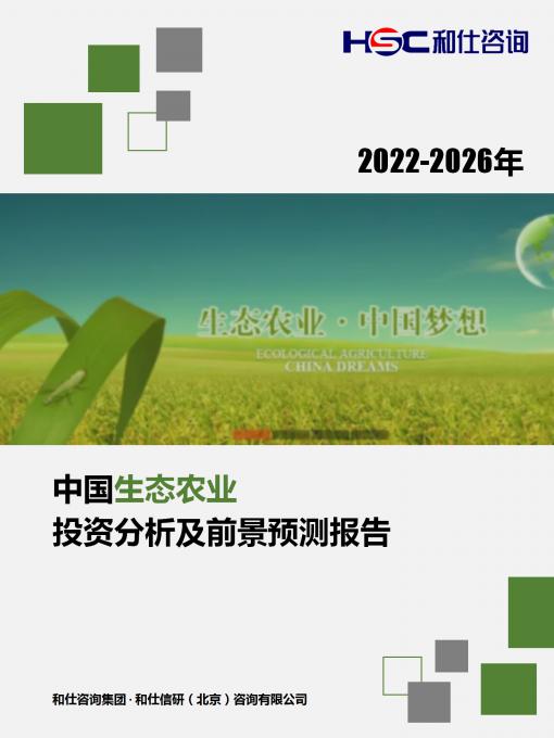 rb88随行版_首页官网入口