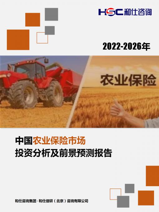 rb88随行版_首页官网入口