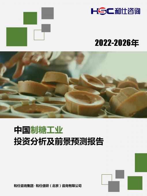 rb88随行版_首页官网入口