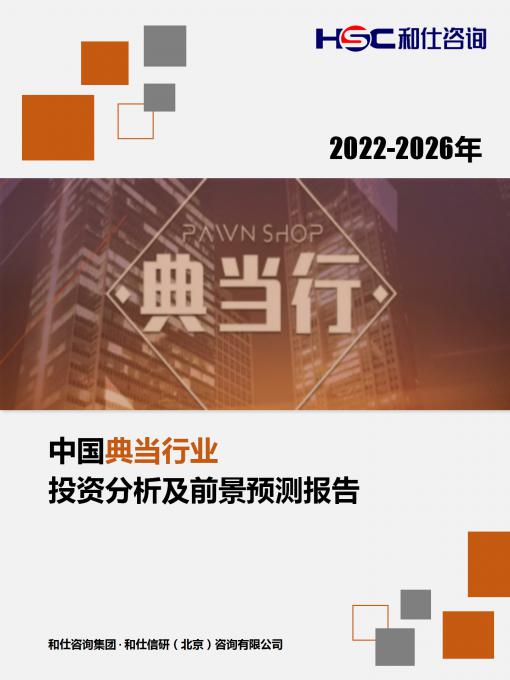 rb88随行版_首页官网入口