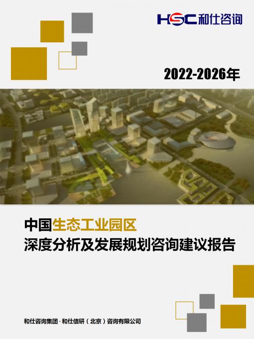 rb88随行版_首页官网入口