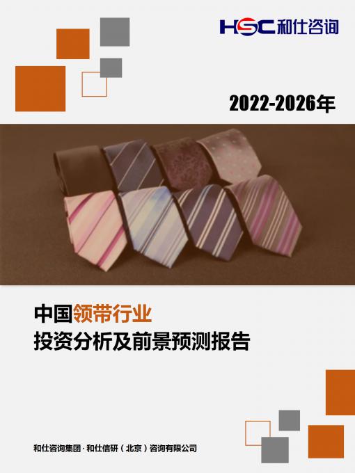 rb88随行版_首页官网入口