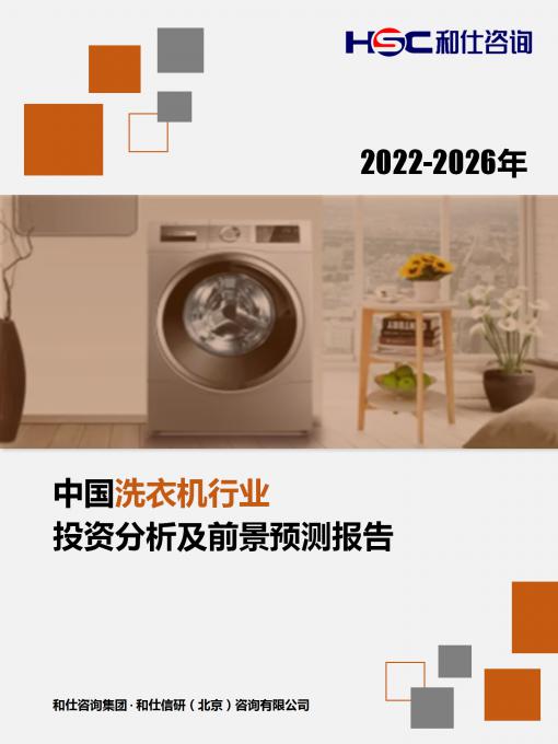 rb88随行版_首页官网入口