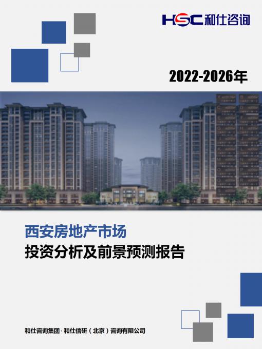 rb88随行版_首页官网入口