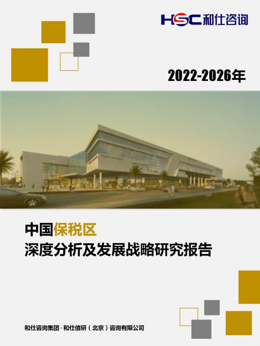 rb88随行版_首页官网入口