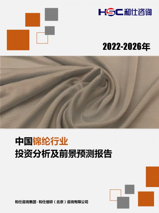 rb88随行版_首页官网入口